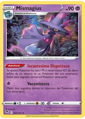 Mismagius #064 — Tempesta Argentata
