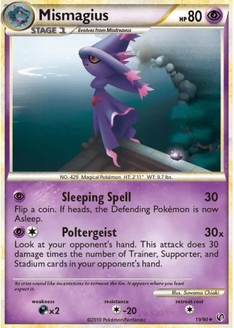 Mismagius #19 — Senza Paura