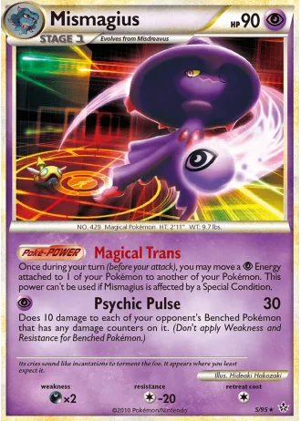 Mismagius #5/95 — Unleashed