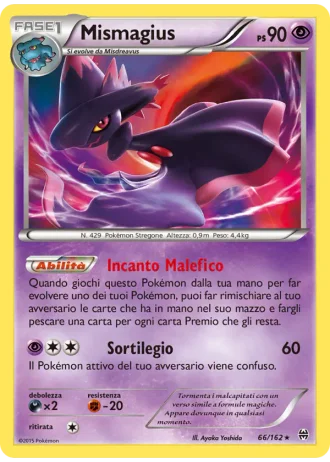 Mismagius #66/162 — Turbo Blitz