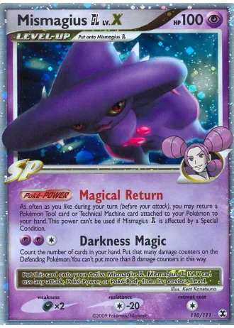 Mismagius GL LV.X #110 — Rising Rivals