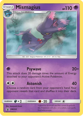 Mismagius SM222 — Sun & Moon Promos