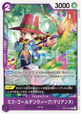 Miss.Goldenweek (OP04-065) (Marianne) — Kingdoms of Intrigue (OP04)