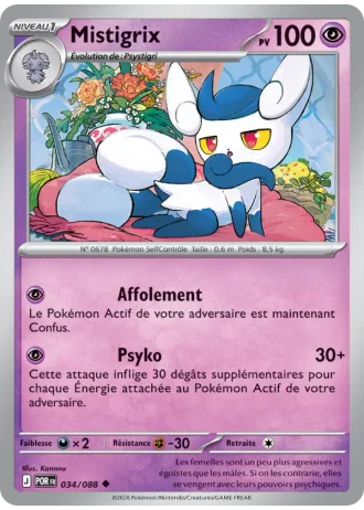Mistigrix #034/88 — Équilibre Parfait