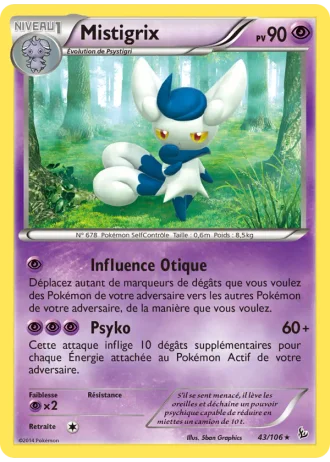 Mistigrix #43/106 — Étincelles