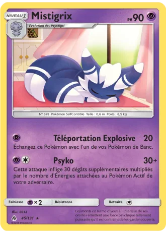 Mistigrix #45/131 — Lumière Interdite