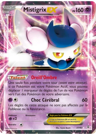 Mistigrix EX #37/83 — Générations