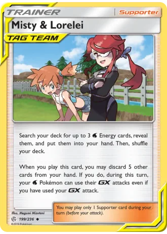 Misty & Lorelei #199/236 — Cosmic Eclipse