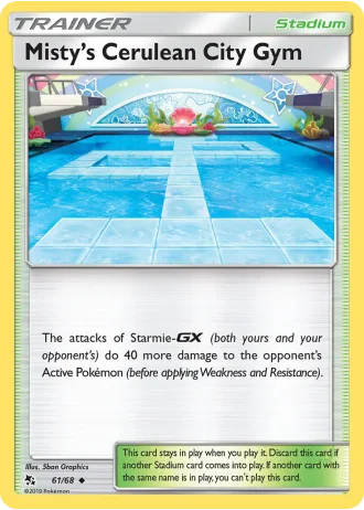 Misty’s Cerulean City Gym #61/68 — Hidden Fates