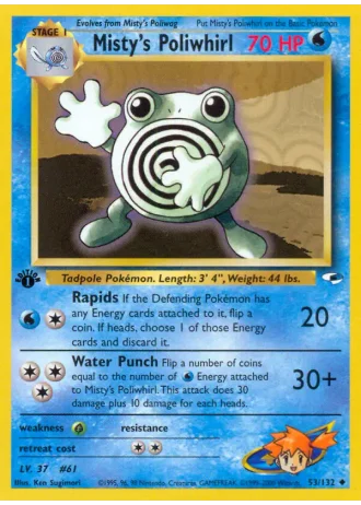 Misty's Poliwhirl #53/132 — Gym Heroes
