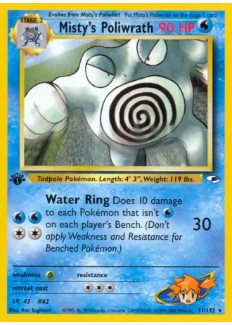 Misty's Poliwrath (1st Edition) #31/132 — Gym Heroes (1st Edition)