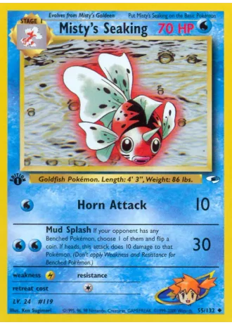 Misty's Seaking #55 — Gym Heroes