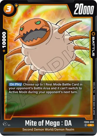 Mite of Mega  : DA  FB06-090 — Rivals Clash (FB06)