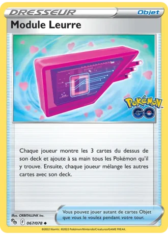Module Leurre #067/78 — Pokémon GO