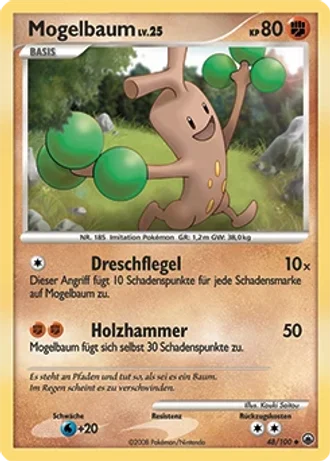 Mogelbaum #48/100 — Majestätischer Morgen