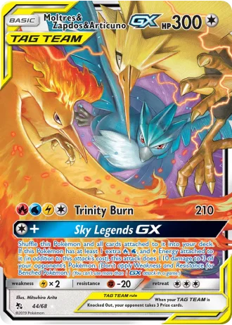 Moltres & Zapdos & Articuno GX #44 — Hidden Fates