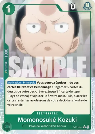 Momonosuké Kozuki (OP01-041) (Jolly Roger Foil) — ONE PIECE CARD THE BEST (PRB01)