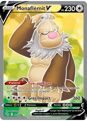 Monaflèmit V #077 — Pokémon GO