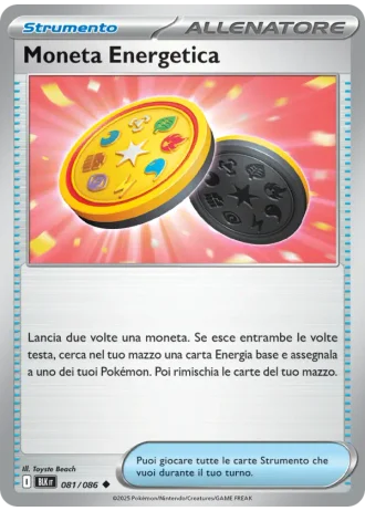 Moneta Energetica #081/86 — Luce Nera