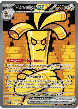 Monetigo ex #252/182 — Paradoxrift