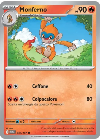 Monferno #032 — Crepuscolo Mascherato