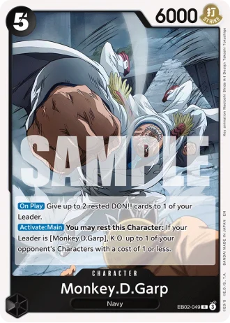 Monkey.D.Garp (EB02-049) — Anime 25th Collection (EB02)
