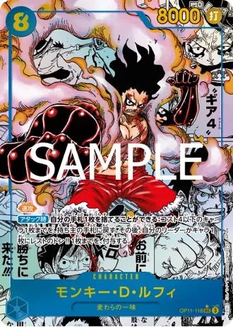 Monkey.D.Luffy (OP11-118) (Manga Rare) — A Fist of Divine Speed (OP11)