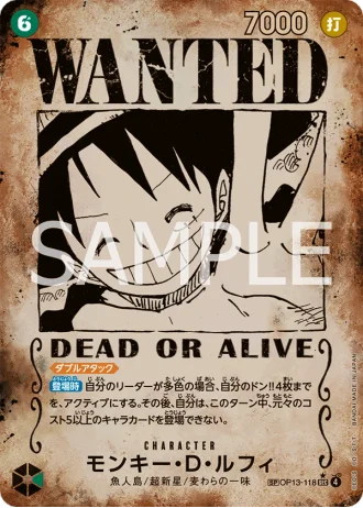 Monkey.D.Luffy (OP13-118) (Wanted Poster) — Carrying on His Will (OP13)