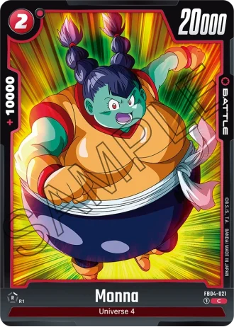 Monna FB04-021 — Ultra Limit (FB04)