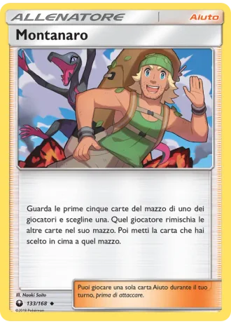 Montanaro #133/168 — Tempesta Astrale