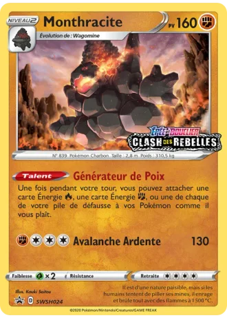 Monthracite SWSH024 — Épée & Bouclier Promos