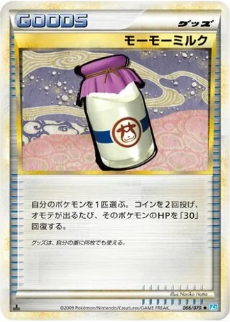 Moomoo Milk #66 — SoulSilver Collection