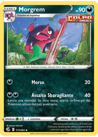 Morgrem #177 — Colpo Fusione