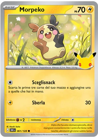 Morpeko #061/128 — 30° Anniversario