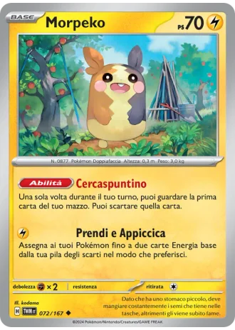 Morpeko #072 — Crepuscolo Mascherato