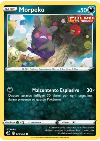 Morpeko #179 — Colpo Fusione