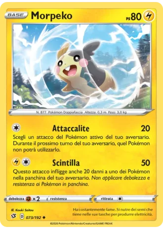 Morpeko #73/192 — Fragore Ribelle