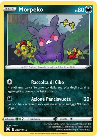 Morpeko #98 — Stili di Lotta