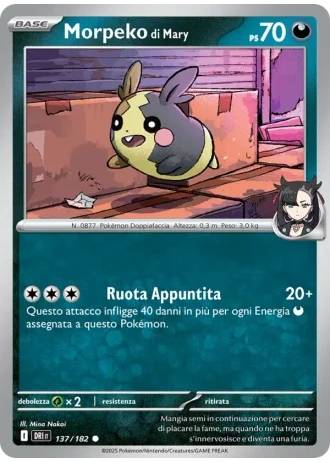 Morpeko di Mary #137/182 — Rivali Predestinati