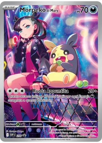 Morpeko di Mary #206 — Scarlatto e Violetto Promos
