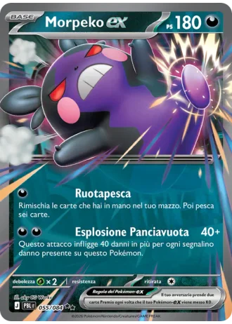 Morpeko-ex #055 — Buio Pesto