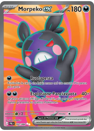 Morpeko-ex #102 — Buio Pesto