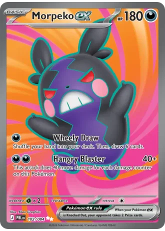Morpeko ex #102 — Pitch Black