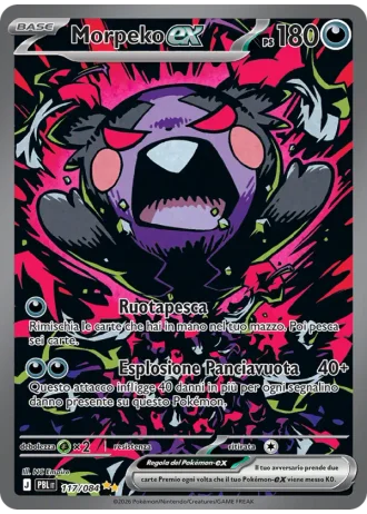 Morpeko-ex #117 — Buio Pesto