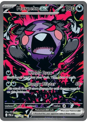 Morpeko ex