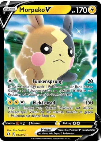 Morpeko V #37/72 — Glänzendes Schicksal