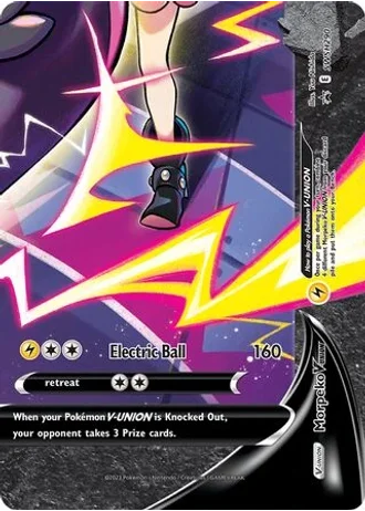 Morpeko V-UNION SWSH290 — Sword & Shield Promos