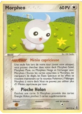 Morpheo #34/113 — EX Espèces Delta
