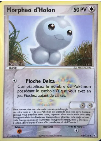 Morpheo d'Holon #44/110 — EX Fantômes Holon