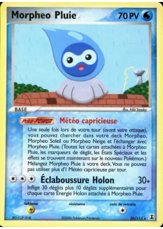 Morpheo Pluie #26/113 — EX Espèces Delta
